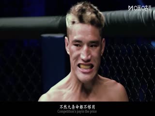 法甲聯賽 巴黎圣日耳曼VS昂熱 20250823